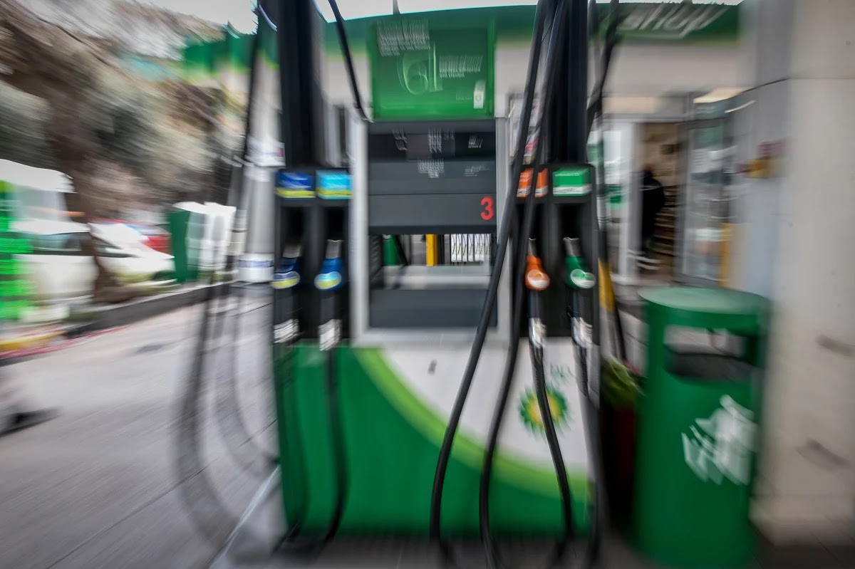 Μπάχαλο με το Fuel Pass 2 – Νέα ημερομηνία για αιτήσεις