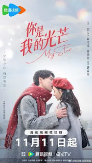 Em Là Ánh Sáng Của Anh - My Star (2024)