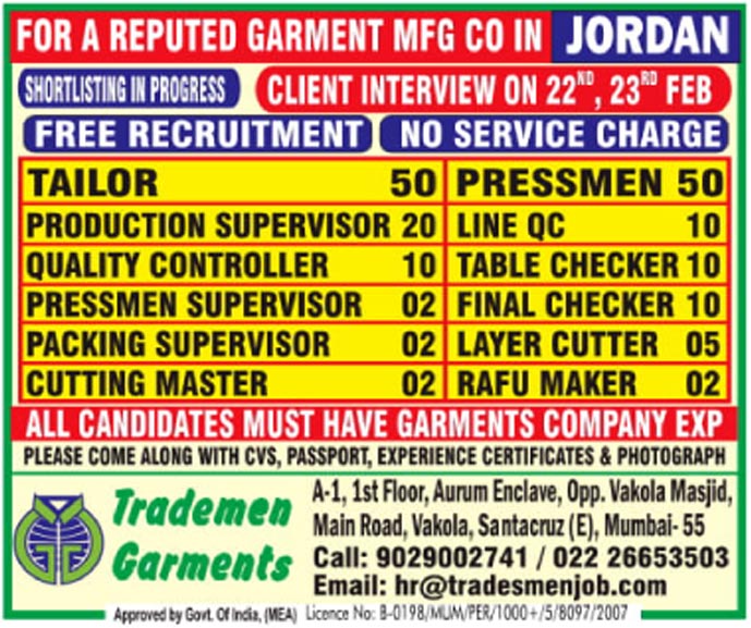 Naukri recruitment agencies text image