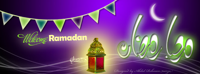 Ramadan Mubarak Images Facebook Cover 2016