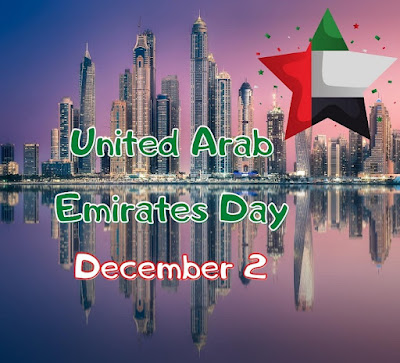 united arab emirates day