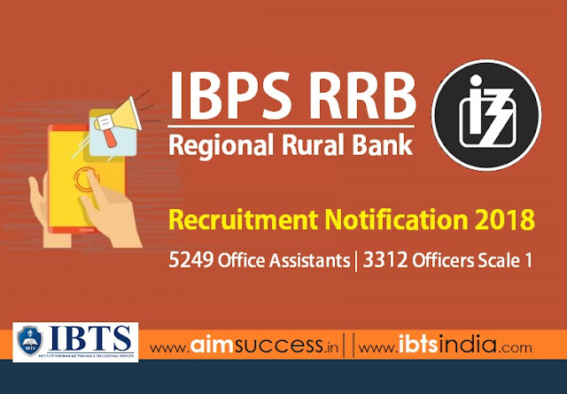 IBPS RRB 2018 Notification Out