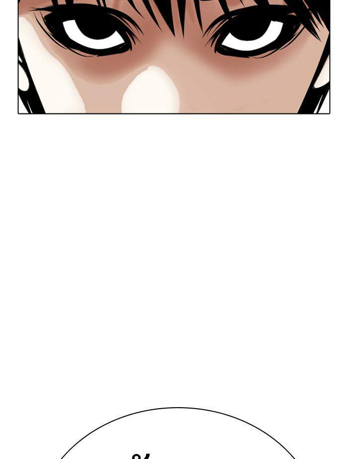 Lookism ตอนที่ 356