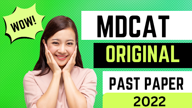 mdcat past paper solve-uhs mdcat past paper pdf download-national mdcat past paper pdf-mdcat past papers unit wise pdf