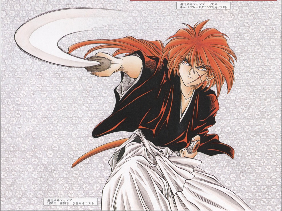 Sekai onigiri Personagem em Destaque Kenshin Himura 
