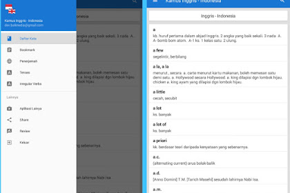 Aplikasi Kamus Offline Terbaik 