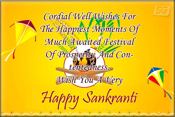  sankranti wishes images in English 