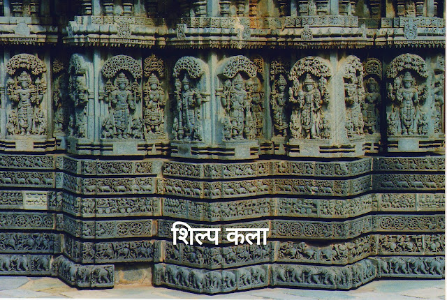Keshav Temple Karnataka / केशव मंदिर कर्नाटक
