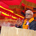 नगर परमुख िवष्टले परदेश–३ काे स्थायि राजधानि थाहानगरलायं परस्ताव गरेपिछ सांसदहरुले के भने ?