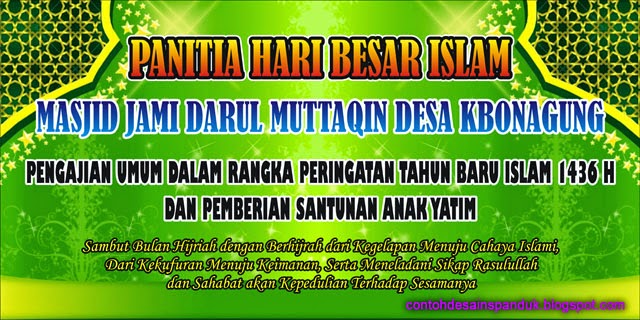 Background Tahun Baru Islam 1436 H / 2014M  Contoh Desain 