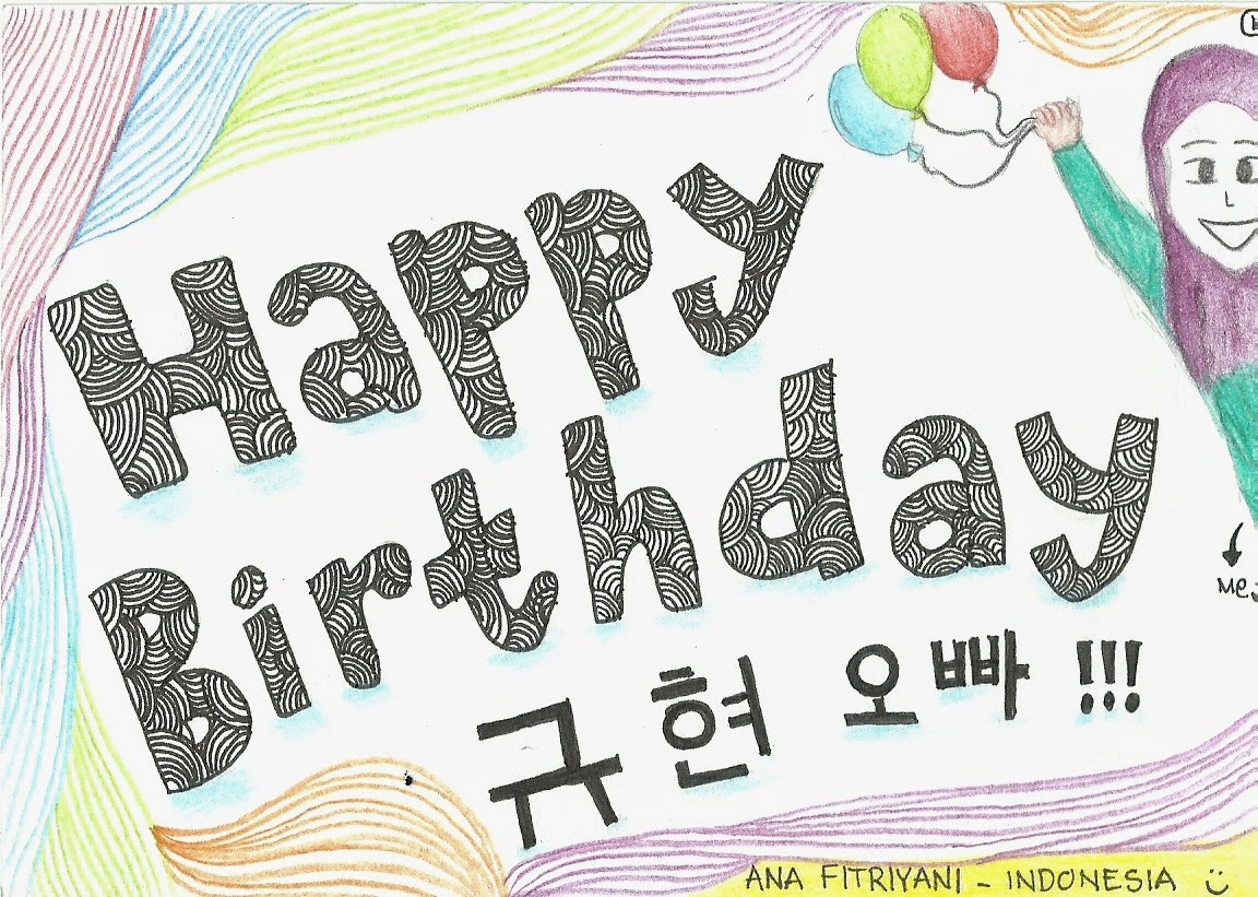 Kyuhyuns Birthday Project 2012 Hello