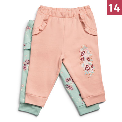 https://www.edgars.co.za/2-pack-floral-printed-joggers