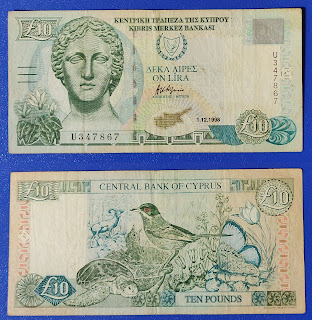 C11 CYPRUS 10 POUNDS VF (MIDDLE 786)(01.12.1998)(P-62b)