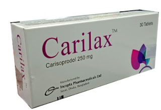 Carisoprodol كاريزوبرودول