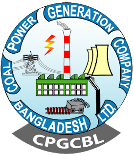 Coal Power Generation Company Bangladesh Limited (CPGCBL) Job Circular 2021 || কোল পাওয়ার জেনারেশন কোম্পানী বাংলাদেশ লিমিটেড (সিপিজিসিবিএল) নিয়োগ বিজ্ঞপ্তি ২০২১