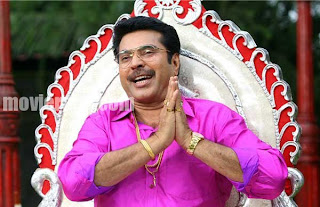 Pranchiyettan Mammootty