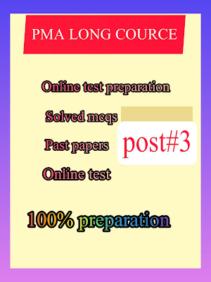 Pma long cource past papers