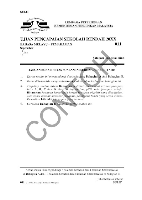 Format Dan Contoh Soalan/Instrumen UPSR 2016