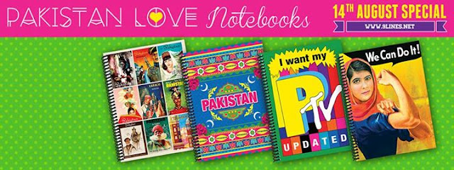 9Lines presents BRAND NEW Exclusive 14th August Special Notebooks 