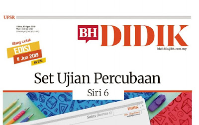 Dunia Pendidikan : August 2019