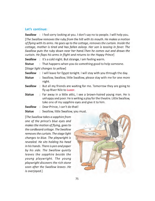 Lesson 8 | The Happy Prince | Oscar Wilde | অষ্টম শ্রেণীর ইংরেজি | WB Class 8 English