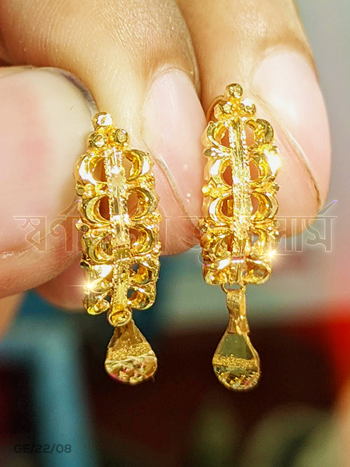 ৩ আনা নতুন কানের দুল ২২ ক্যারেট দেখুন (Latest 3 Ana/Gram Gold Earring) 18/21/22/24 Karat KDM Price in BD Buy Online