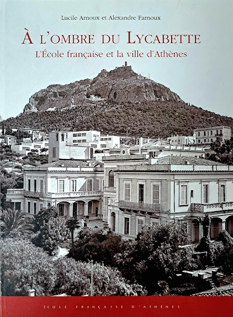 Ενα λεύκωμα για την κοινή ιστορία της Αθήνας και της Γαλλικής Σχολής.