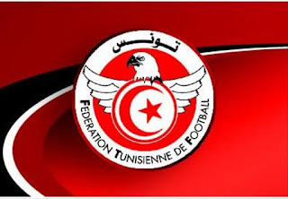 جدول ترتيب الدوري التونسي 2020