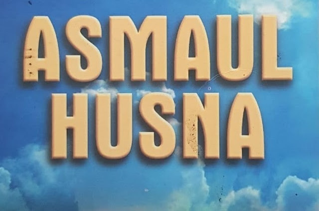 Sifat Allah Dalam Asmaul Husna