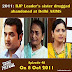 65 Year Old Chanda Narang Goes Missing (Episode 48 on 8th October 2011)