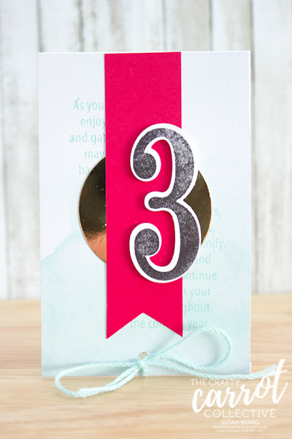 Watercolor Christmas Advent Calendar - Susan Wong for The Crafty Carrot. Co.