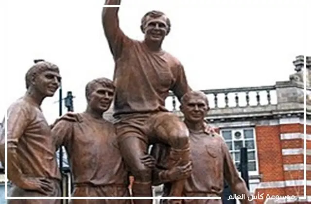 بوبي مور يقود انجلترا للفوز بكاس العالم 1966
