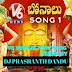 V6 Bonalu Song Mp3