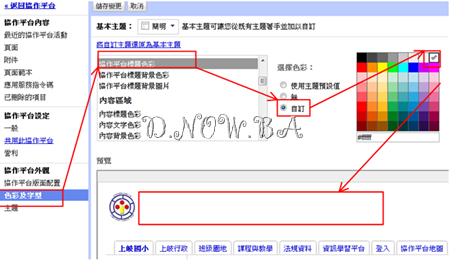 clip_image003