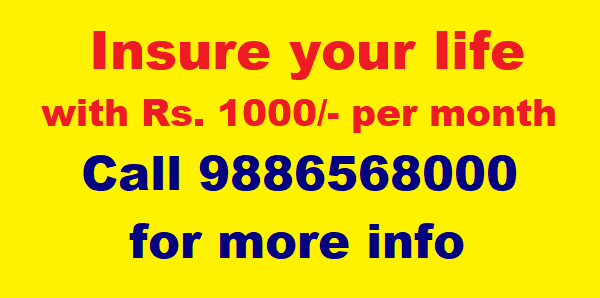 lic agent Bangalore, lic Bangalore, insurance agent Bangalore, shivakumar bangalore, 100, 1000 , insure,