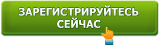 http://goryntsevaonline.blogspot.ru/p/blog-page_64.html