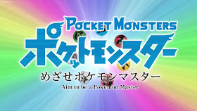 Pokemon Aim To Be A Pokemon Master
