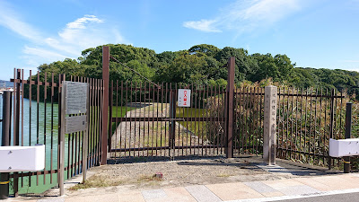 河内大塚山古墳(松原市・羽曳野市)