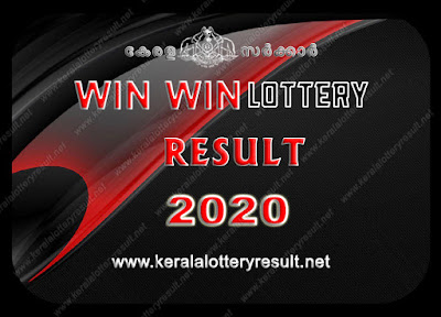 WIN WIN LOTTERY RESULTS 2020