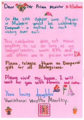 Letter to Prime Minister of malaysia by 6 year old vwaishhnnavi - Malaysiakini