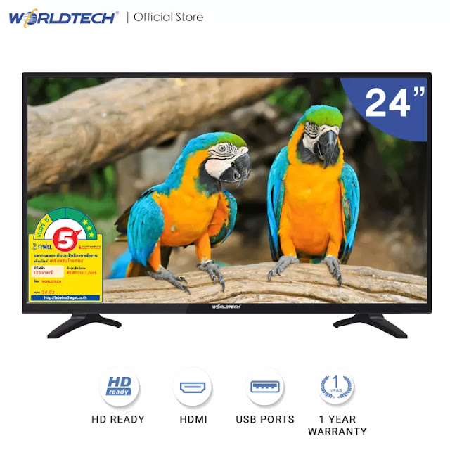 Worldtech 24 นิ้ว Android LED TV อนาลอค ทีวี HD