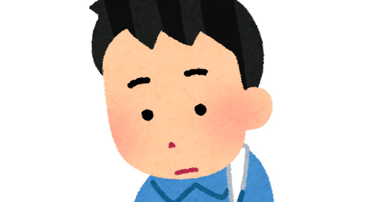 カバンの中を探す人のイラスト 男性 かわいいフリー素材集 いらすとや カバンの中を探す人のイラスト 男性 かわいいフリー素材集 いらすとや