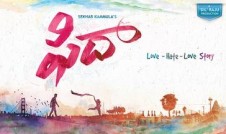 Vachinde new song Fidaa Best Telugu movie Song 2017 week