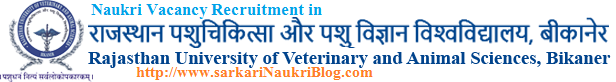 Naukri Vacancy Recruitment RAJUVAS Bikaner