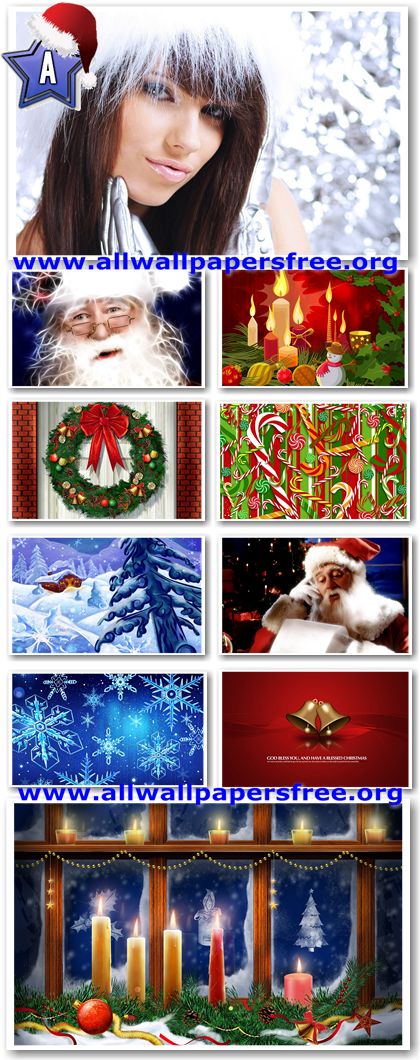 wallpapers 1680. 425 Christmas Wallpapers 1680