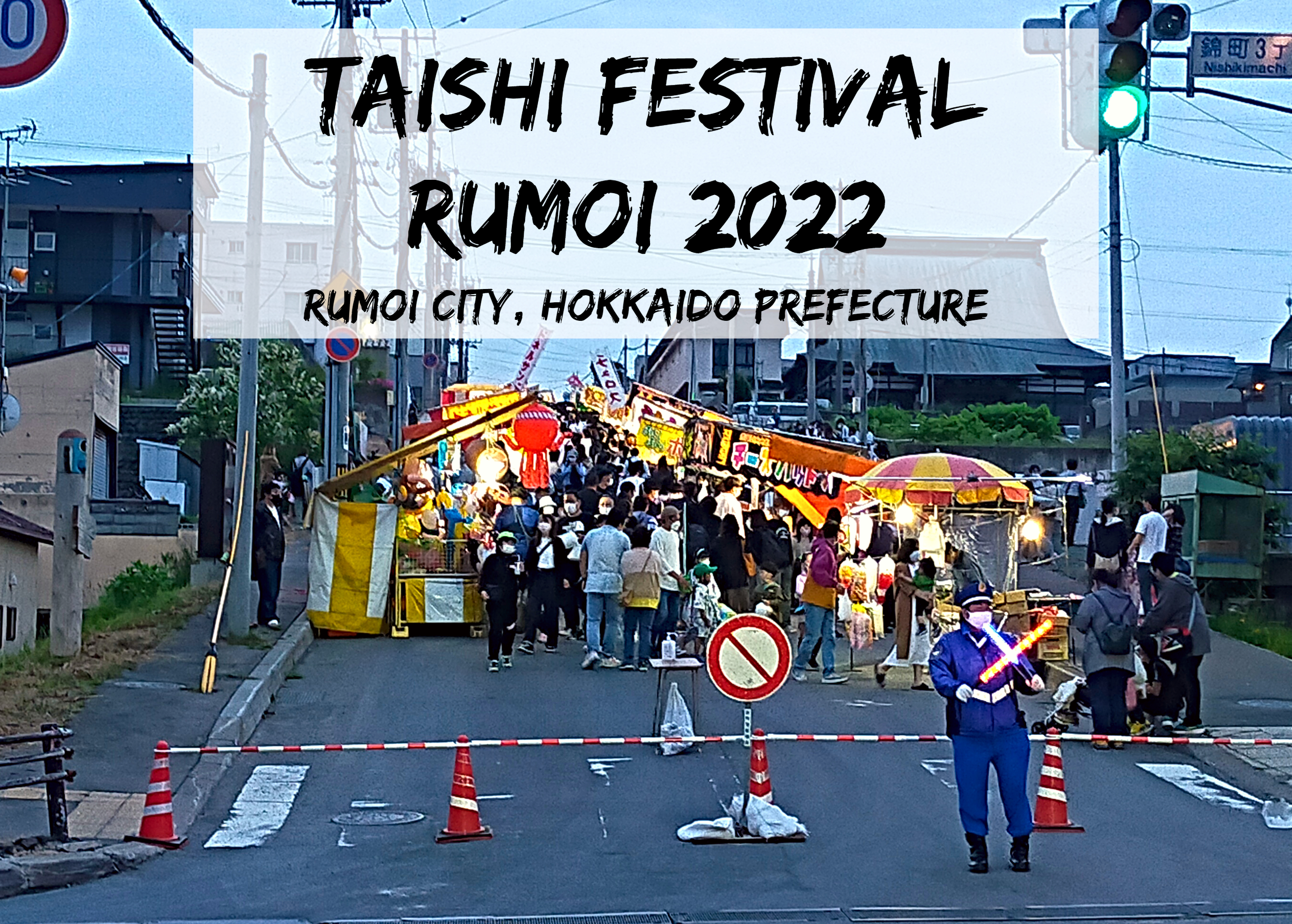 Taishi Festival Rumoi City