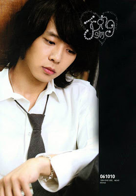 Park YooChun