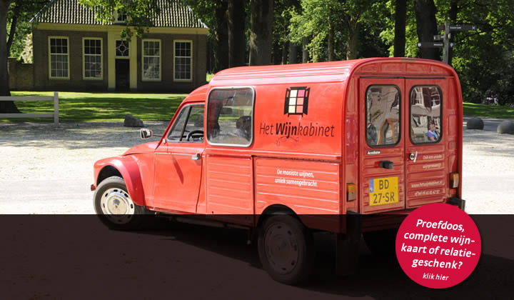 Uitgangspunt is een unieke Acadiane uit 1982 Vanuit deze voiture worden 