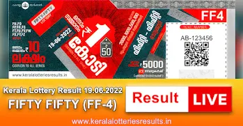 kerala-lottery-19-06-2022-fifty-fifty-ff-4-lottery-keralalotteriesresults.in