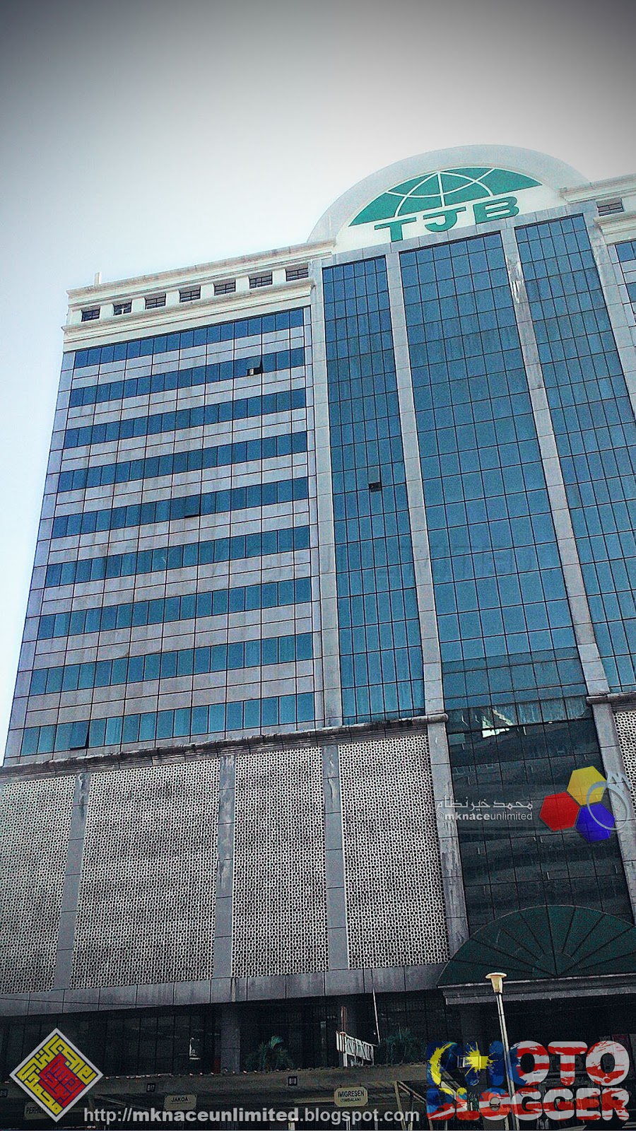 Wisma Persekutuan, Johor Bahru